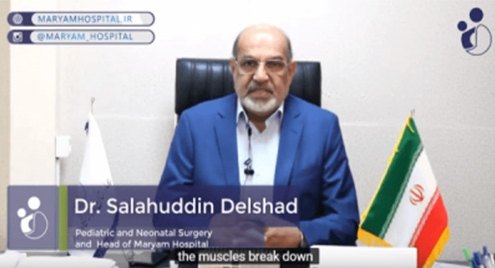 الدکتور صلاح‌الدین دلشاد